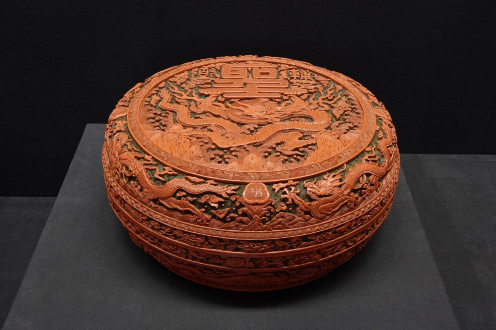 图片[1]-Red Flying Dragon Banquet Box-China Archive